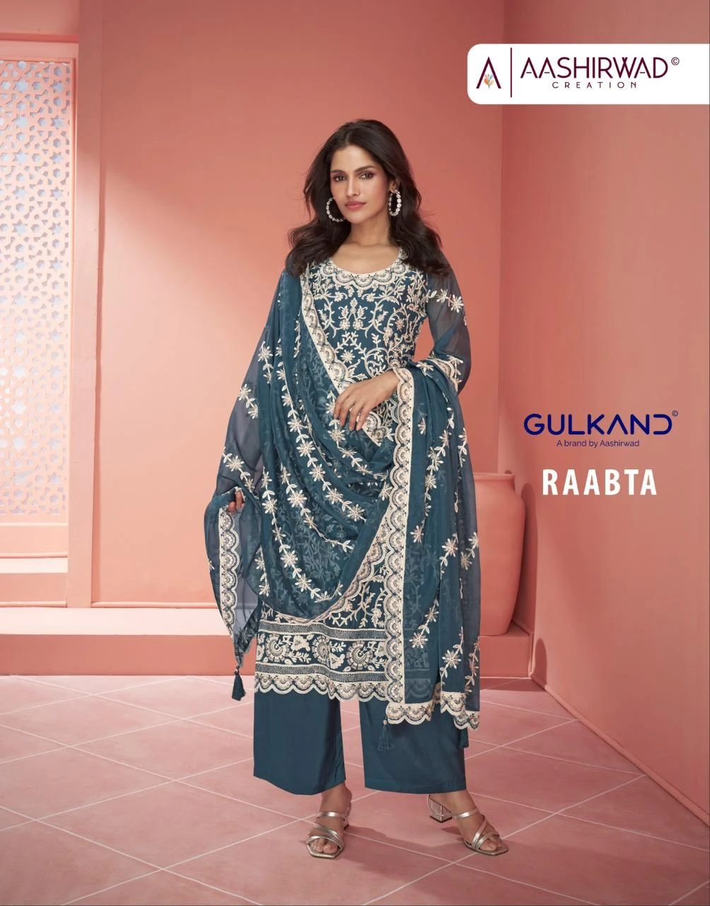 Aashirwad Raabta Organza Silk Wholesale Designer Salwar Suit Catalog — Wholesale Salwar Suits, Aashirwad Creation wholesale from Surat - Gallery Image 5